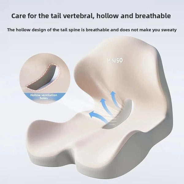 Planet Gates Memory Foam One-piece Cushion Office Cushion Hip Beautification Spine Relief And Waist Support Cushion