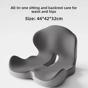 Planet Gates Memory Foam One-piece Cushion Office Cushion Hip Beautification Spine Relief And Waist Support Cushion
