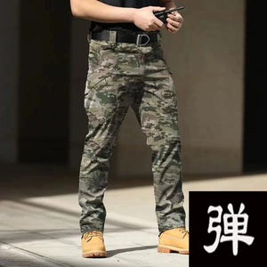 Planet Gates Men Elastic Camping Hiking Trekking Fishing Climbing Outdoor Sports Breathable Trousers Spring Autumn Tactical Quick Dry Pants