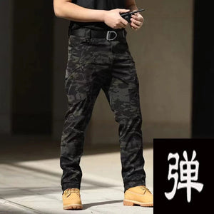 Planet Gates Men Elastic Camping Hiking Trekking Fishing Climbing Outdoor Sports Breathable Trousers Spring Autumn Tactical Quick Dry Pants