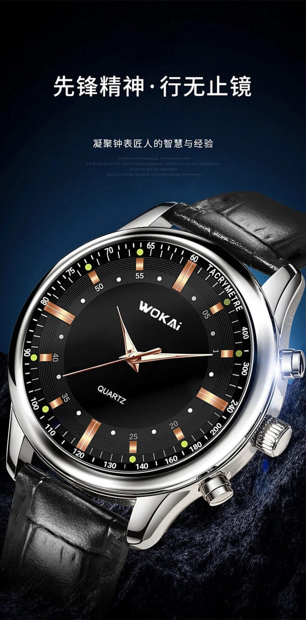 Planet Gates men watch / No / CHINA WOKAI high quality casual men's belt quartz watch classic retro Roman simple style business male student electronic clock