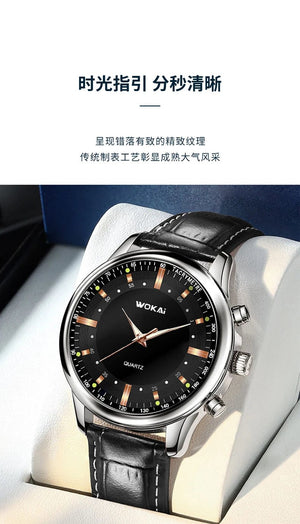 Planet Gates men watch / No / CHINA WOKAI high quality casual men's belt quartz watch classic retro Roman simple style business male student electronic clock