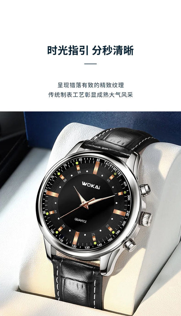 Planet Gates men watch / No / CHINA WOKAI high quality casual men's belt quartz watch classic retro Roman simple style business male student electronic clock