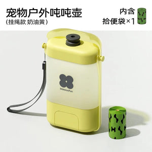 Planet Gates Mewoofun Pet Water Bottle for Dogs and Cats Portable Convenient Safe Tasteless Drinking Leak-Proof Water Dispenser On the Go