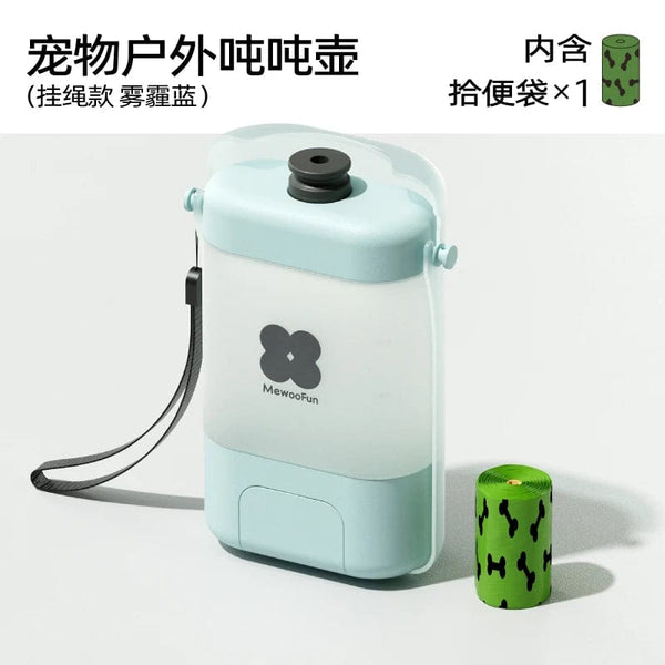 Planet Gates Mewoofun Pet Water Bottle for Dogs and Cats Portable Convenient Safe Tasteless Drinking Leak-Proof Water Dispenser On the Go