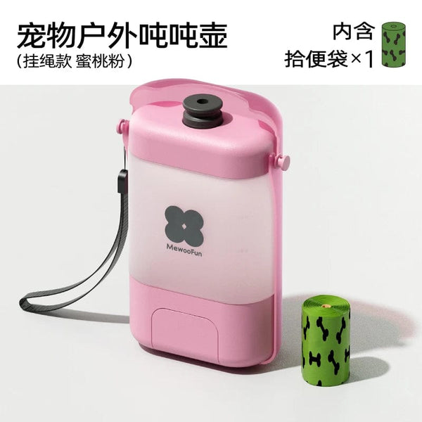 Planet Gates Mewoofun Pet Water Bottle for Dogs and Cats Portable Convenient Safe Tasteless Drinking Leak-Proof Water Dispenser On the Go