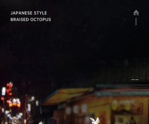 Planet Gates Mini city Street view Architectural landscape model Creative folding blocks toy Takoyaki Shop Coffee shop Christmas gift