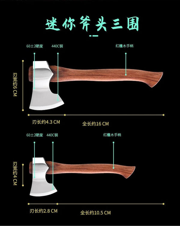 Planet Gates Mini Play Collection Gift Axe Multi functional Axe Demolition and Delivery Tool Sharp Axe Wilderness Mountaineering