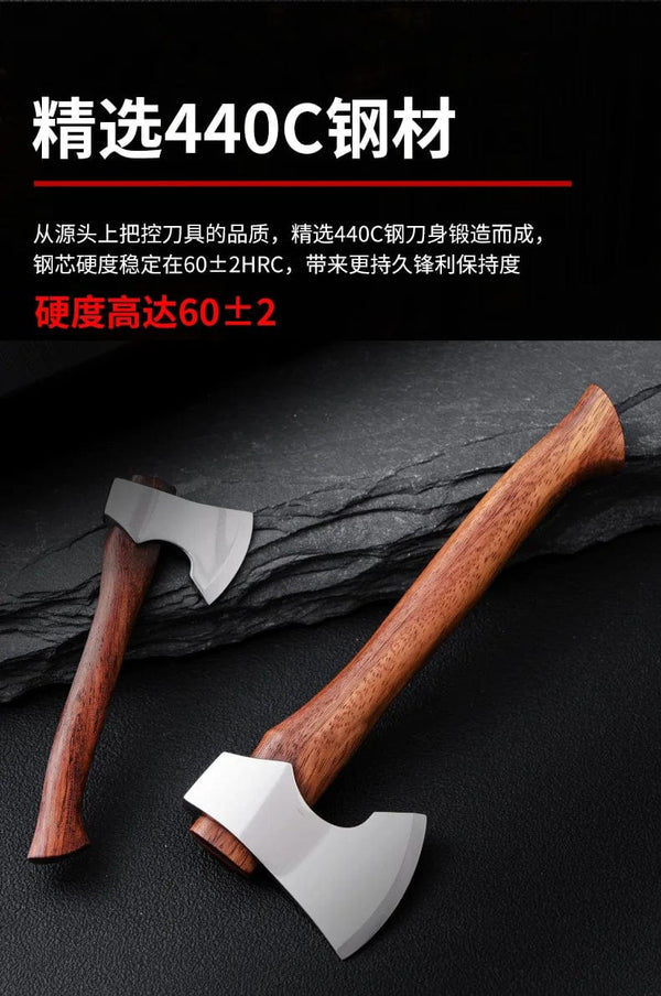 Planet Gates Mini Play Collection Gift Axe Multi functional Axe Demolition and Delivery Tool Sharp Axe Wilderness Mountaineering