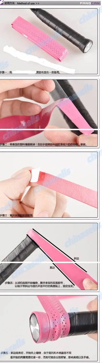 Planet Gates mix colour leave msg 10pcs Tennis Racket Overgrips Anti-skid Sweat tape Absorbed Wraps Badminton Racquet OverGrip Fishing Skidproof Sweat Band grip