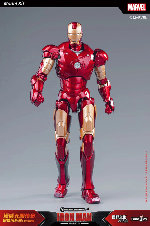 Planet Gates MK1 Boxed Fondjoy Original Iron Man 1/12 MK1 MK2 MK3 MK4 MK5 MK6 MK7 Assembled Marvel legends Tony Stark Action Figure Collect Toy Gift