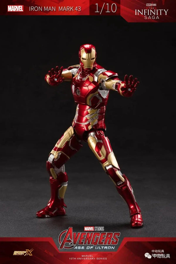 Planet Gates MK6 / BOX ZD Original Iron Man MK35 MK47 MK46 Iron Patriot MK17 MK21 MK42 MK50 War Machine legends Avengers Action Figure Collect Toy Gift