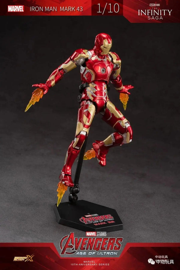 Planet Gates MK6 / BOX ZD Original Iron Man MK35 MK47 MK46 Iron Patriot MK17 MK21 MK42 MK50 War Machine legends Avengers Action Figure Collect Toy Gift