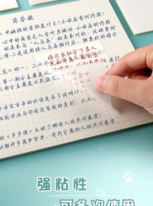 Planet Gates MOHAMM 50/100 Sheets Transparent Waterproof Posted It Sticky Note Pads Notepads Posits for School Stationery Office Supplies