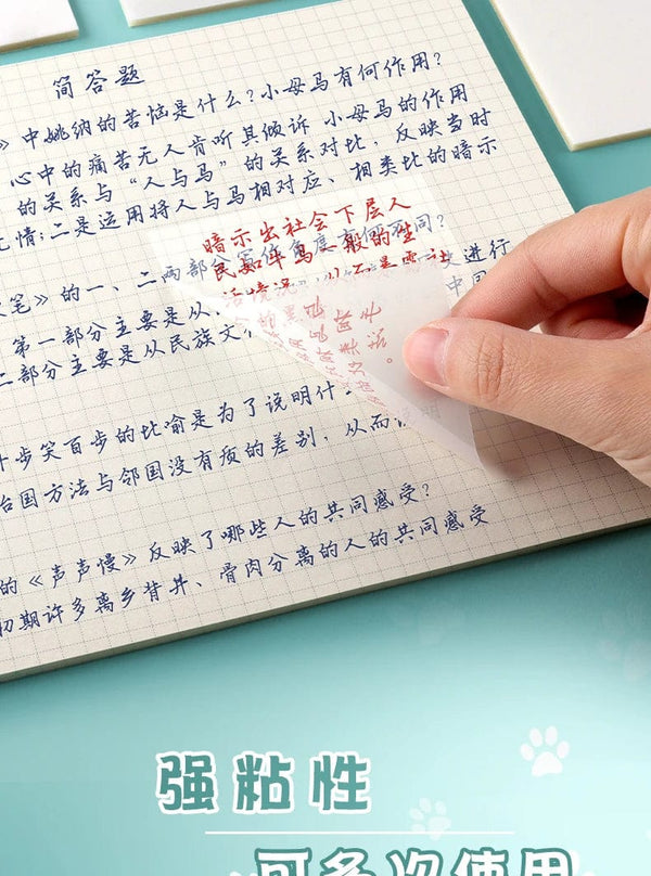 Planet Gates MOHAMM 50/100 Sheets Transparent Waterproof Posted It Sticky Note Pads Notepads Posits for School Stationery Office Supplies