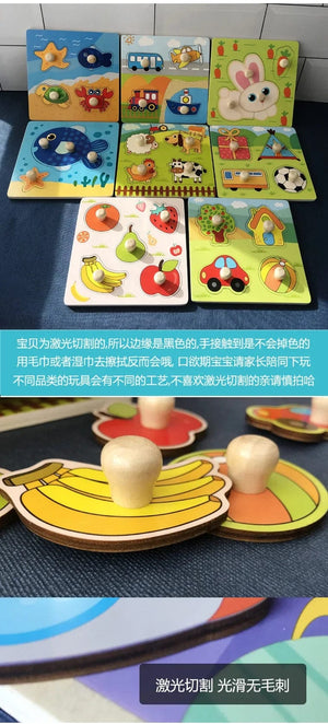 Planet Gates Montessori Baby Wooden Toys 1 2 3 Years Children Hand Grab Board Puzzle Game Toddler Fine Motor Skills Educational Toys for Kids