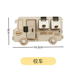 Planet Gates Montessori Busy Board DIY Wood Accessories Early Ball Calculation Bulldozer Castle Helicopter Educational Toy For Children Gifts