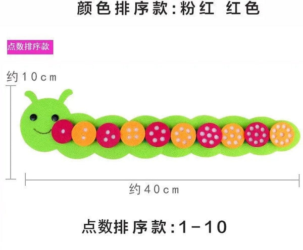 Planet Gates Montessori Materials Caterpillar DIY Math Toys Kids Toys Number Educational Learning Toys for Children Preschool Teaching Aids