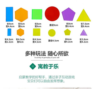 Planet Gates Montessori Translucent Geometric Puzzle Kids Toys Rainbow Blocks DIY Thinking Game Sensory Education Learning Light Table Toys