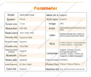 Planet Gates ND1-CP-CAM Navifly ND1 2 din Car Radio 7" HD Touch Screen Autoradio Multimedia Player Universal Car Stereo MP5 Player BT SWC TF FM Camera