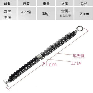 Planet Gates New 2020 Men's Tiger Eye Stone Beaded Bracelet Stainless Steel Gunmetal Link Chain Yoga Bracelet Male Jewelry Dropshipping