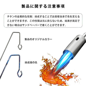 Planet Gates New 67g Ultralight Titanium Camping Lamp Post Pole Portable Fishing Hanging Light Fixing Stand Holder Lumena M3 Lantern Stand