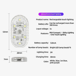 Planet Gates New Car LED Touch Lights Wireless Interior Light Magnetic Auto Door Light Roof Ceiling Lamp Reading Lamp USB Rechargeable 5V