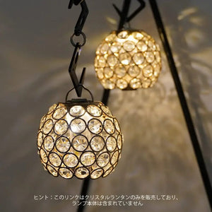 Planet Gates New Goal Zero Crystal Lampshade goalzero Round Hollow Shadow Outdoor Camping Glamping Camping Light Atmosphere Lampshade