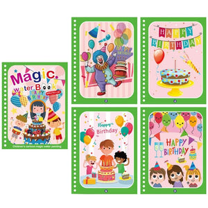 Planet Gates NEW Kids Magic Water Drawing Books Coloring Books Painting Toys for Kids Birthday Christmas New Year Gift for Boys and Girls