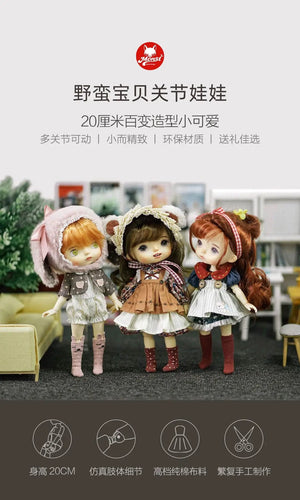 Planet Gates New  Monst Savage Baby Rubber Dolls Height 20 Centimeters Cabinet Delicate Childlike Innocence Lovely Toys 5 styles dolls