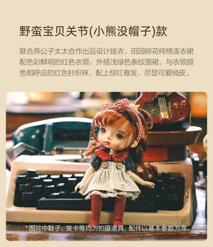 Planet Gates New  Monst Savage Baby Rubber Dolls Height 20 Centimeters Cabinet Delicate Childlike Innocence Lovely Toys 5 styles dolls