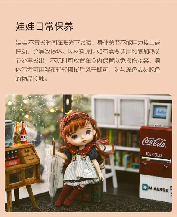 Planet Gates New  Monst Savage Baby Rubber Dolls Height 20 Centimeters Cabinet Delicate Childlike Innocence Lovely Toys 5 styles dolls