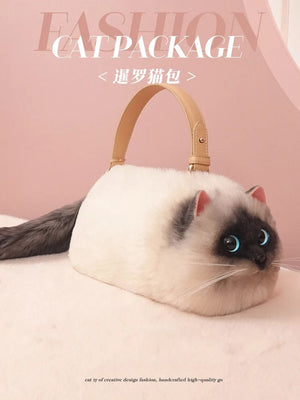 Planet Gates New Niche Pop Unique Design Small Bag Cross-Body Mobile Phone Bag Female Style Small Bag Ladies, Cat Siamese Satchel, Handbag
