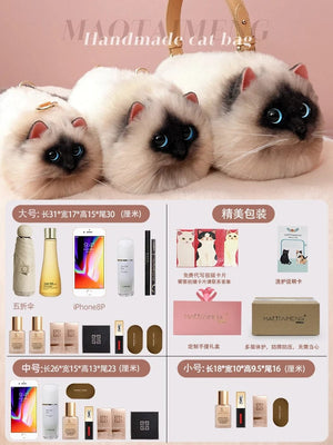 Planet Gates New Niche Pop Unique Design Small Bag Cross-Body Mobile Phone Bag Female Style Small Bag Ladies, Cat Siamese Satchel, Handbag