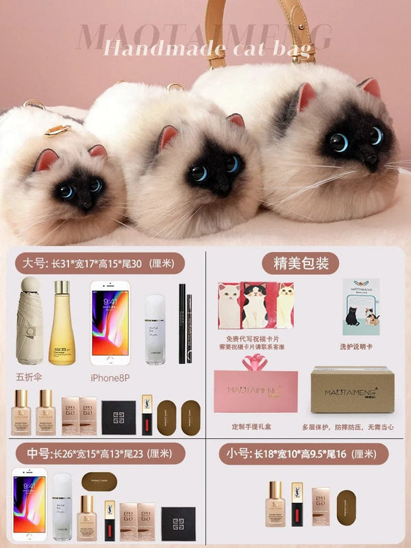 Planet Gates New Niche Pop Unique Design Small Bag Cross-Body Mobile Phone Bag Female Style Small Bag Ladies, Cat Siamese Satchel, Handbag