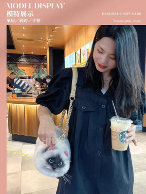 Planet Gates New Niche Pop Unique Design Small Bag Cross-Body Mobile Phone Bag Female Style Small Bag Ladies, Cat Siamese Satchel, Handbag