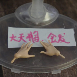 Planet Gates New Original Replacement Doll Hands Monstering High Doll Toy Parts Black Gray Yellow Blue Fishman Doll Hands DIY Toy Accessories