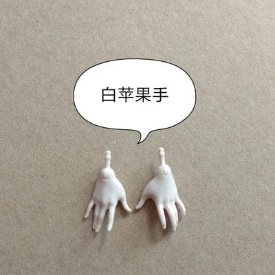 Planet Gates New Original Replacement Doll Hands Monstering High Doll Toy Parts Black Gray Yellow Blue Fishman Doll Hands DIY Toy Accessories