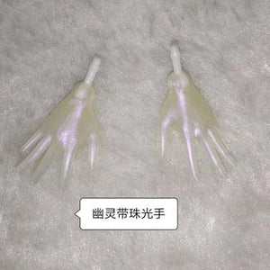 Planet Gates New Original Replacement Doll Hands Monstering High Doll Toy Parts Black Gray Yellow Blue Fishman Doll Hands DIY Toy Accessories