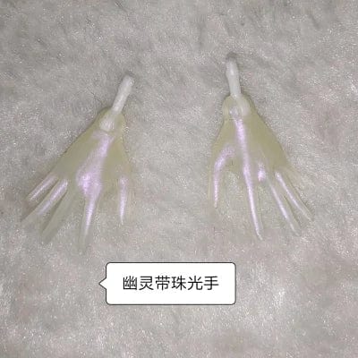 Planet Gates New Original Replacement Doll Hands Monstering High Doll Toy Parts Black Gray Yellow Blue Fishman Doll Hands DIY Toy Accessories