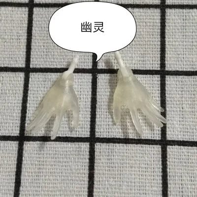 Planet Gates New Original Replacement Doll Hands Monstering High Doll Toy Parts Black Gray Yellow Blue Fishman Doll Hands DIY Toy Accessories