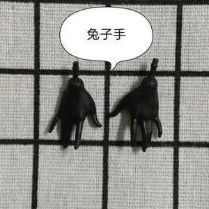 Planet Gates New Original Replacement Doll Hands Monstering High Doll Toy Parts Black Gray Yellow Blue Fishman Doll Hands DIY Toy Accessories