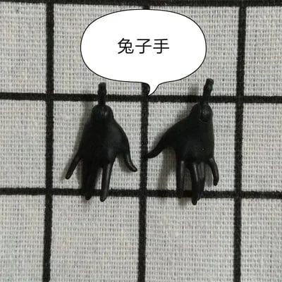 Planet Gates New Original Replacement Doll Hands Monstering High Doll Toy Parts Black Gray Yellow Blue Fishman Doll Hands DIY Toy Accessories
