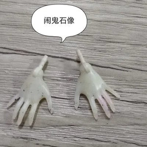 Planet Gates New Original Replacement Doll Hands Monstering High Doll Toy Parts Black Gray Yellow Blue Fishman Doll Hands DIY Toy Accessories