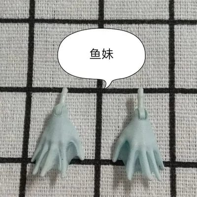 Planet Gates New Original Replacement Doll Hands Monstering High Doll Toy Parts Black Gray Yellow Blue Fishman Doll Hands DIY Toy Accessories