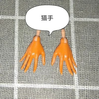 Planet Gates New Original Replacement Doll Hands Monstering High Doll Toy Parts Black Gray Yellow Blue Fishman Doll Hands DIY Toy Accessories