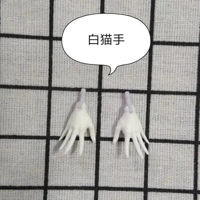 Planet Gates New Original Replacement Doll Hands Monstering High Doll Toy Parts Black Gray Yellow Blue Fishman Doll Hands DIY Toy Accessories