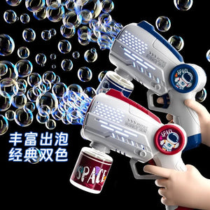 Planet Gates New Porous Astronaut Electric Bubble Gun Kid Toy Bubbles Machine Automatic Soap Blower with Light Summer Outdoor Party Games toy