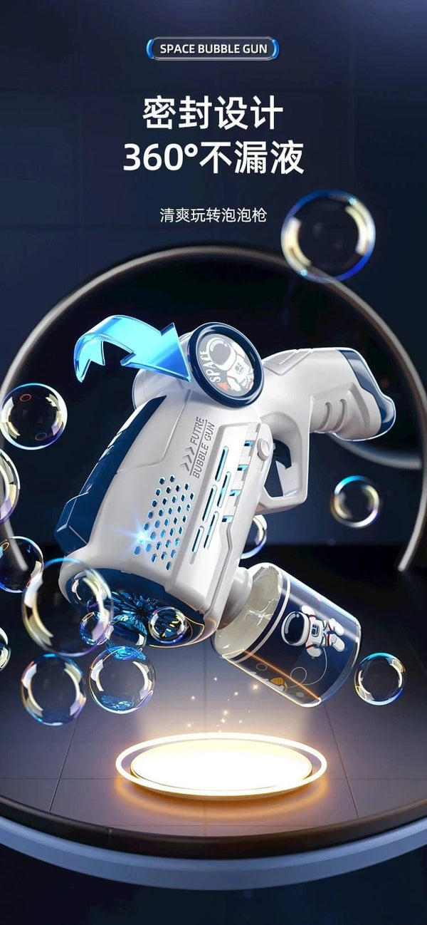 Planet Gates New Porous Astronaut Electric Bubble Gun Kid Toy Bubbles Machine Automatic Soap Blower with Light Summer Outdoor Party Games toy