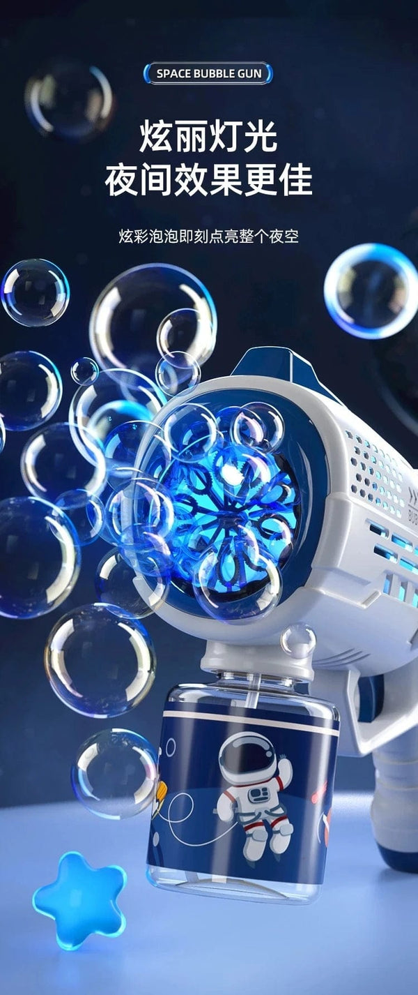 Planet Gates New Porous Astronaut Electric Bubble Gun Kid Toy Bubbles Machine Automatic Soap Blower with Light Summer Outdoor Party Games toy